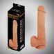 Фаллоимитатор Flesh Dildo 11.2&Prime; &mdash; большой, с присоской, телесный