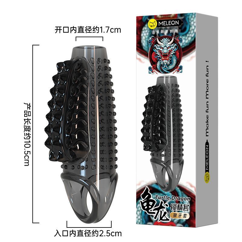 Стимулирующая насадка Meleon - Dragon Ejaculation Control Sleeve, PS-17