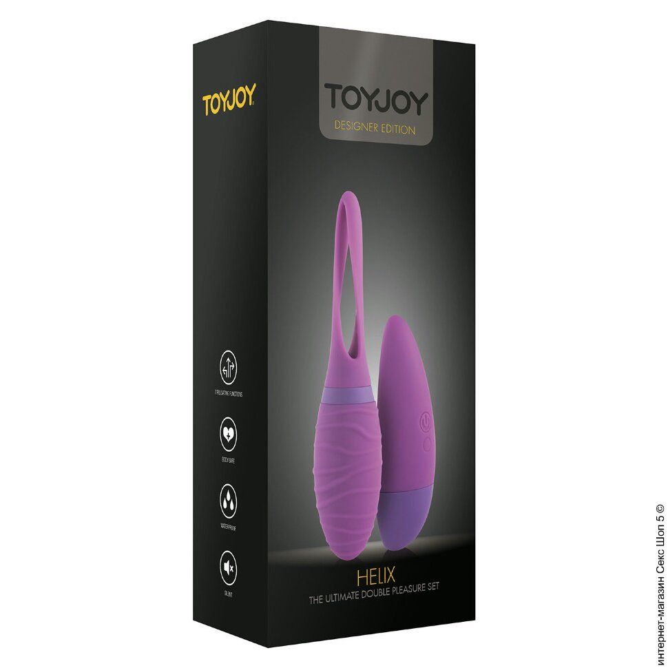 Віброяйце Toy Joy Helix Remote Vibrating Egg Purple з дистанційним управлінням