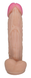 Фаллоимитатор EGZO Ciberskin DS011 ( 22,5 см х 5,5 см ), телесный