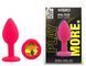 Силиконовая анальная пробка EGZO - Silicone Pink Round Plug Yellow, size S, Розовый