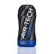 Мастурбатор Tenga Air-Tech TWIST Ripple Blue , Черный