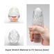 Мастурбатор яйцо Tenga Keith Haring EGG Party, Прозрачный