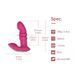 Смарт вибратор-пульсатор Fun Town Jive Pink, имитация фрикций, Розовый