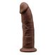 Фаллоимитатор Silexd Premium Silicone Dildo Model 2 Size 9, коричневый