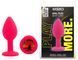 Силіконова анальна пробка EGZO - Silicone Pink Round Plug Red, size S, Рожевий