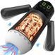 Мастурбатор с вибрацией и функцией всасывания Foxshow Masturbator With Vibration and Suction Function M510, WYS-M510, Черный