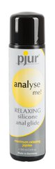 Лубрикант на силиконовой основе Pjur Analyse Me! Relaxing Anal Glide
