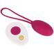 Виброяйцо Lust Love Ball Berry