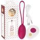 Виброяйцо Lust Love Ball Berry
