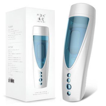 Автоматичний мастурбатор з вібрацією та ротацією Foxshow Masturbator with Vibration and Rotation XYM10, WYS-XYM10, Голубой / Белый