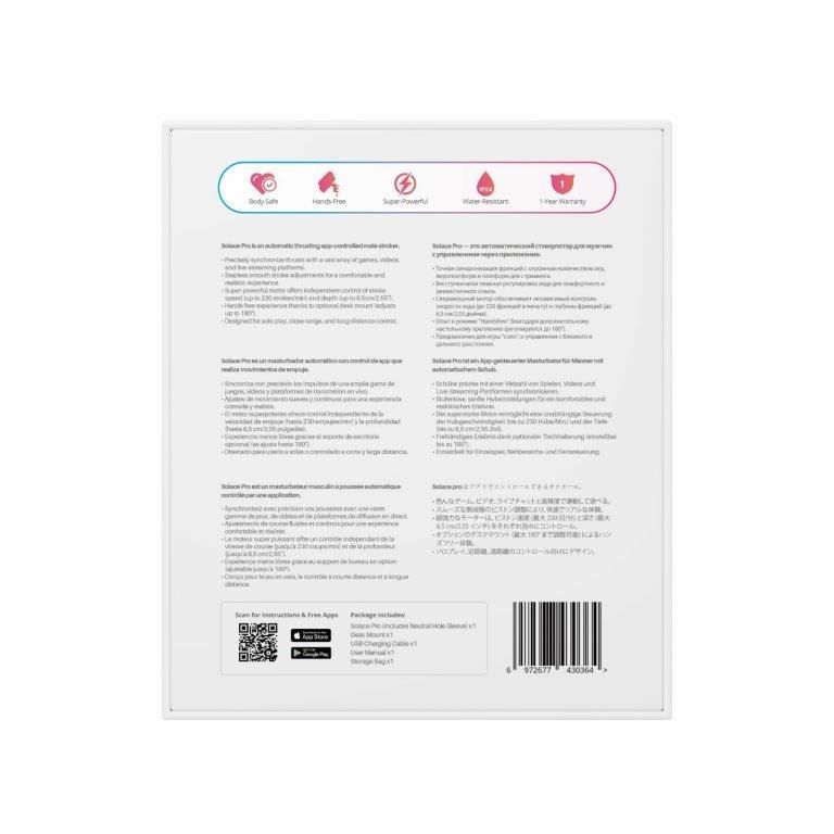 Интерактивный смарт-мастурбатор Lovense Solace Pro, до 300 фрикций в минуту, до 12,5 часов работы, Черный