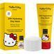 Суточная увлажняющая дневная маска кожи GESKE 24H Hydrating Day Mask by Hello Kitty Oval 25 шт