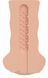 Мастурбатор MALESATION Masturbator Real Fuck Pussy, Бежевый