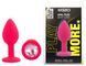 Силиконовая анальная пробка EGZO - Silicone Pink Round Plug Pink, size S, Розовый