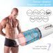 Автоматический мастурбатор с вибрацией и функцией всасывания Foxshow Masturbator Vibration and Suction Hand XYM20, WYS-XYM20, Голубой / Белый