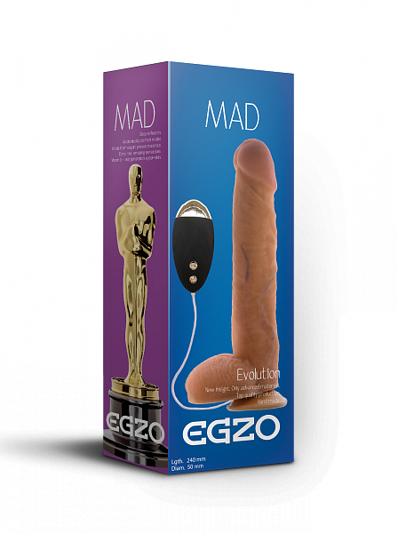 Вибратор на присоске EGZO Ciberskin DVR005 ( 24 см х 5 см ), телесный