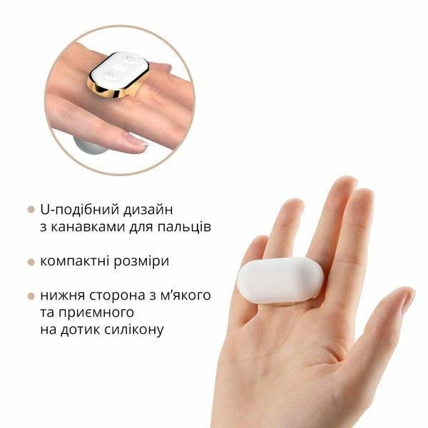 Вібратор на палець Otouch Yu, 7 режимів, водостійкий, Білий