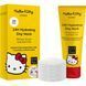 Суточная увлажняющая дневная маска кожи GESKE 24H Hydrating Day Mask by Hello Kitty Head 25 шт