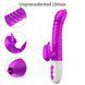Вібратор USB 7 Function and Thrusting Function / Heating, Фіолетовий