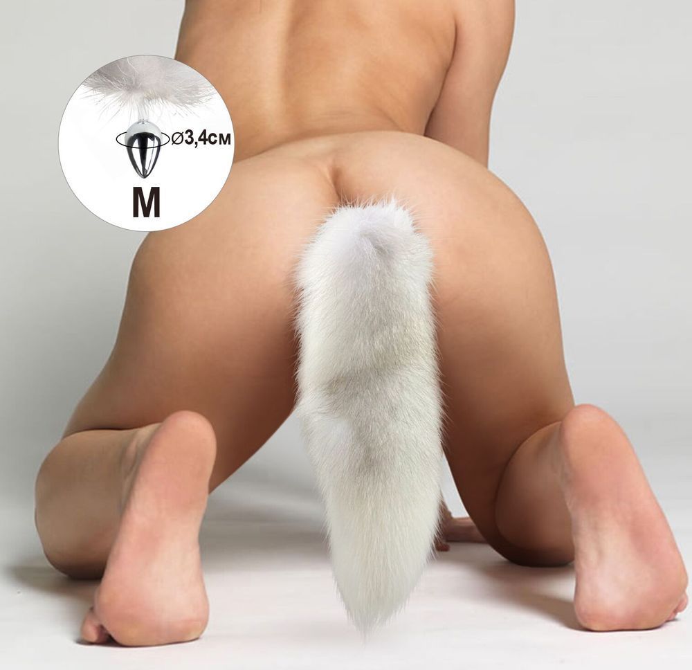 Металева анальна пробка з хвостом із натурального хутра Art of Sex size M White fox, Срібний