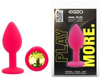 Силиконовая анальная пробка EGZO - Silicone Pink Round Plug Lime, size S, Розовый