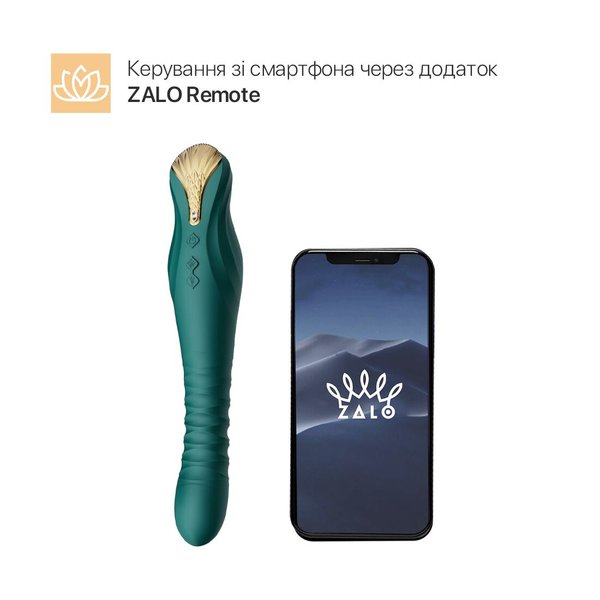 Смартвібратор-пульсатор Zalo - King Turquoise Green, кристал Swarovski