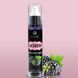 Масажний лубрикант з ефектом зігрівання Secret Play Blackberry - ожина, 50 мл, 50 ml, Ожина