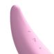 Вакуумний клиторальний стимулятор Satisfyer Curvy 3+ Pink