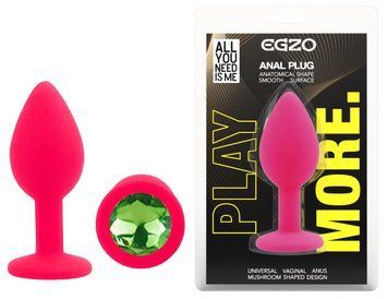 Силиконовая анальная пробка EGZO - Silicone Pink Round Plug Green, size S, Розовый