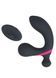 Массажер простаты с пультом управления Prostate Massager Dual USB 10 Function, Черный