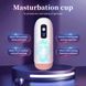 Автоматичний мастурбатор з вібрацією Foxshow Vibrating Masturbation Cup XYM70, WYS-XYM70, Білий
