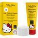Антивозрастная маска с витаминным комплексом GESKE Age Control Vitamin Boost Mask by Hello Kitty Head 25 шт