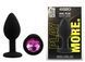 Силиконовая анальная пробка EGZO - Silicone Black Round Plug Rose, size S, Черный