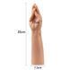 Рука для фистинга King Size Realistic Magic Hand, телесный