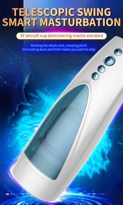 Мастурбатор Vibrating, Rotating and Flashing Masturbation USB 10+10 Function / Talk Mode, Белый