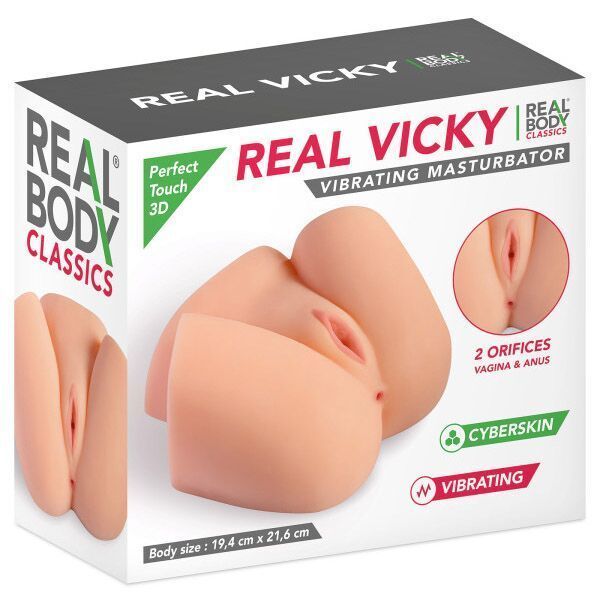 Мастурбатор із вібрацією Real Body Real Vicky, тілесний