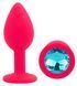 Силиконовая анальная пробка EGZO - Silicone Pink Round Plug Aqua, size S, Розовый