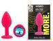 Силиконовая анальная пробка EGZO - Silicone Pink Round Plug Aqua, size S, Розовый