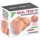 Мастурбатор с вибрацией Real Body Real Tess, телесный