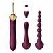 Мультифункціональний вібратор Zalo - Bess 2 Velvet Purple, 4 насадки, підігрів, Фіолетовий