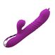 Вибратор Fairy USB 3 функция тревоги / 20 вибраций -Purple