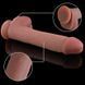Фаллоимитатор Natural Play Silicone Dildo D3, телесный