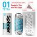 Мастурбатор Tenga Spinner 01 Tetra з пружною стимулюючою спіраллю всередині, ніжна спіраль, Прозрачный