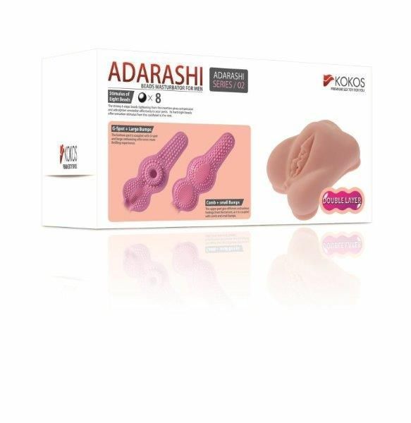 Искусственная вагина Kokos Adarashi 2 Double Layer, телесный