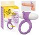 Виброкольцо Smile Loop Vibrating Ring