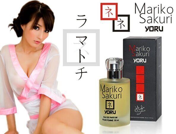 Духи с феромонами для женщин Mariko Sakuri Yoru
