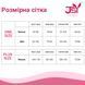 Ролевой костюм гангстера &ldquo;Опасный Джек&rdquo; S/M