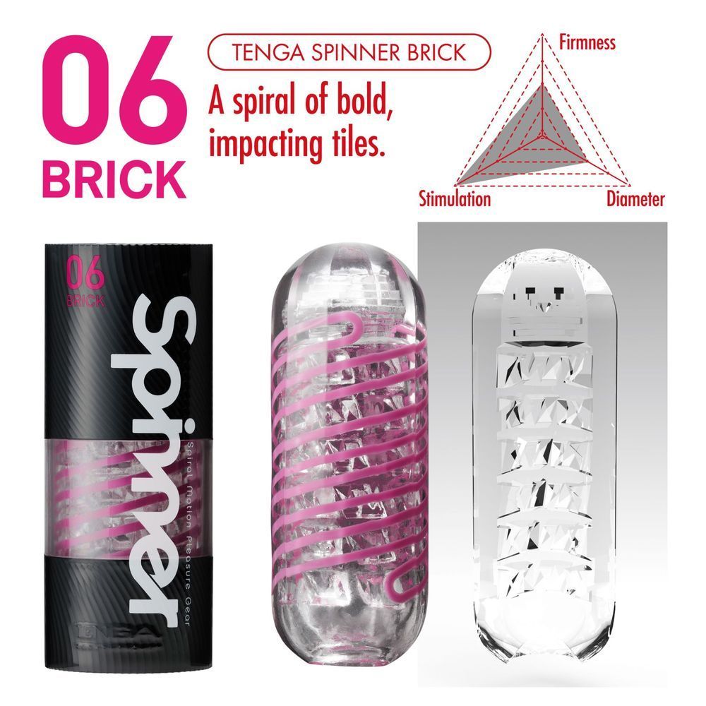 Мастурбатор Tenga Spinner 06 Brick з пружною стимулюючою спіраллю всередині, Прозрачный
