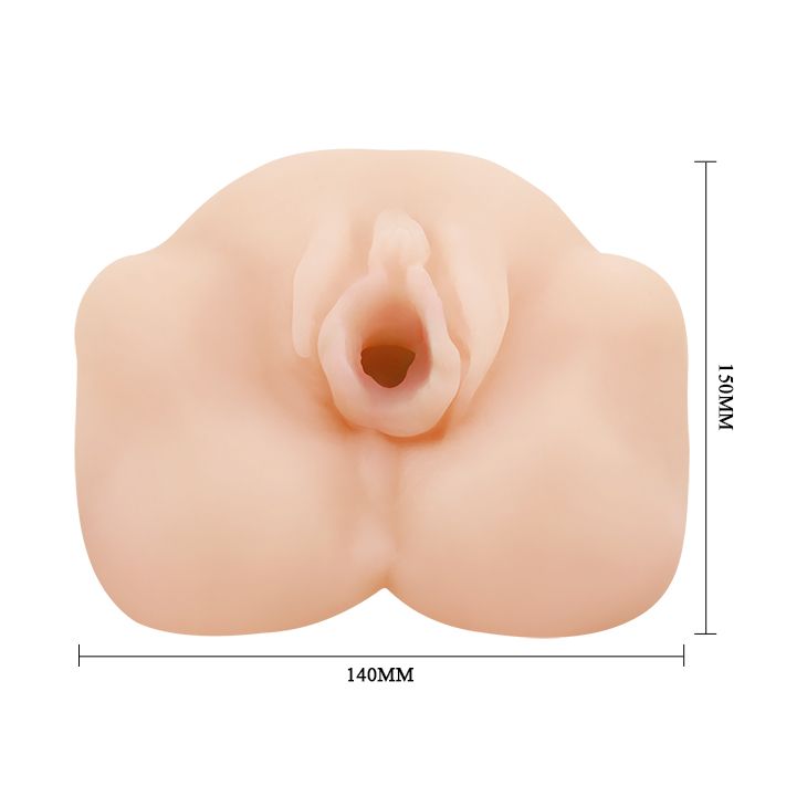 Мастурбатор - Ultra Realistic Vibrating Vagina